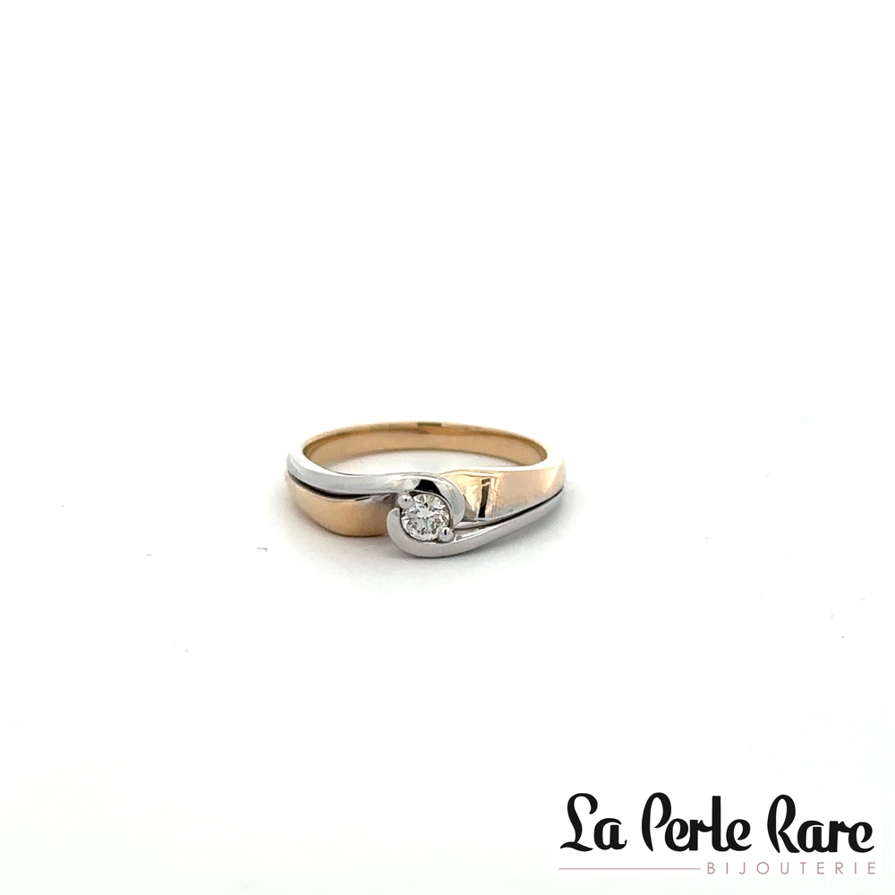  - H1252 - Exclusivity