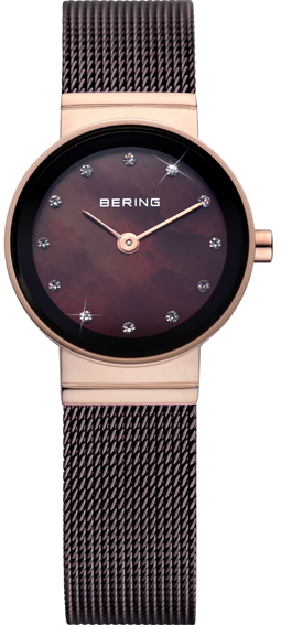 Montre femme acier aubergine et rosé