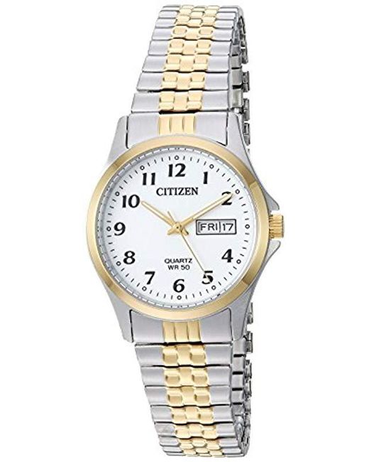 Montre extensible acier 2 tons (blanc/jaune), fond blanc